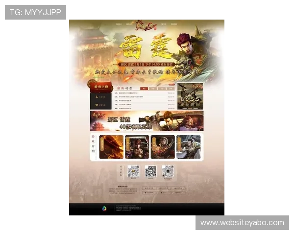 亚博 网站首页最新登录入口提供全面游戏资讯与优惠活动推荐